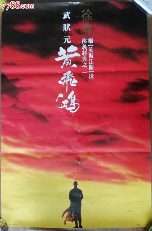 伦敦玛丽王后大学环境科学学位证书